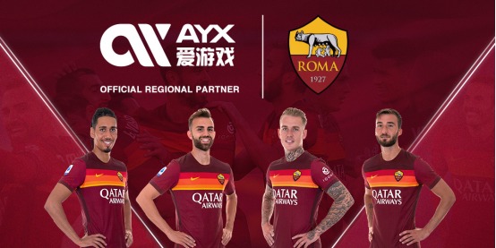 融合的重要