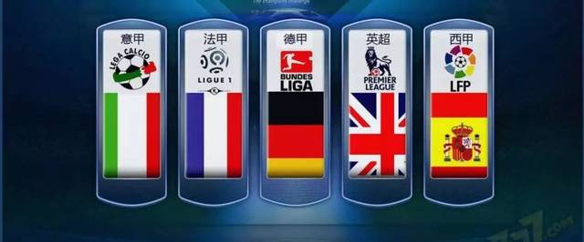 又充满自信 又充满自信